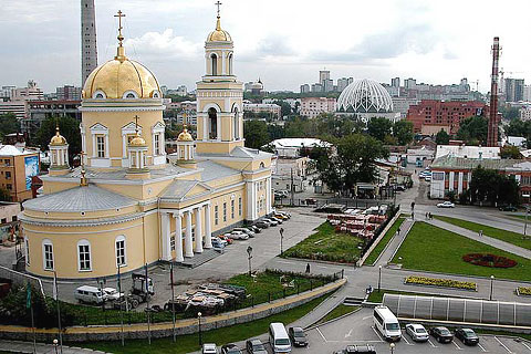 Екатеринбург - отличное место для свинга