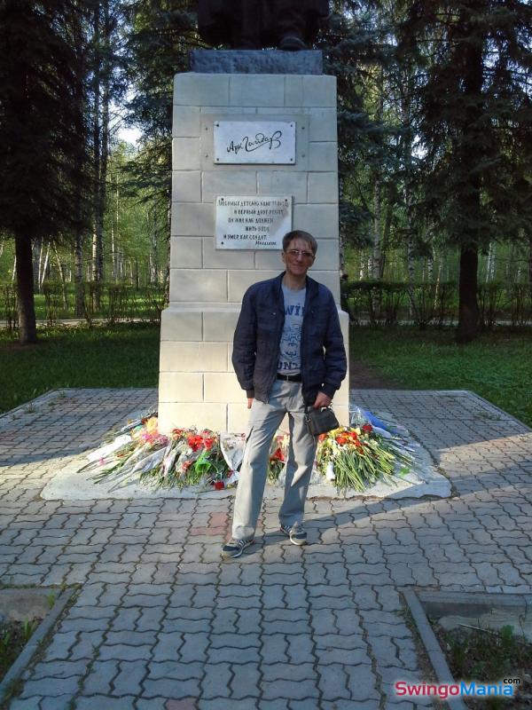 Фото valdemar333: swing, свинг, секс и знакомства в Nizhnii Novgorod