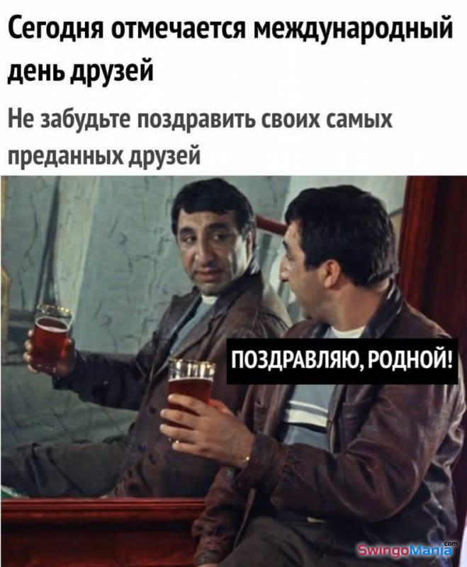 Фото Dinar: swing, свинг, секс и знакомства в Kazan
