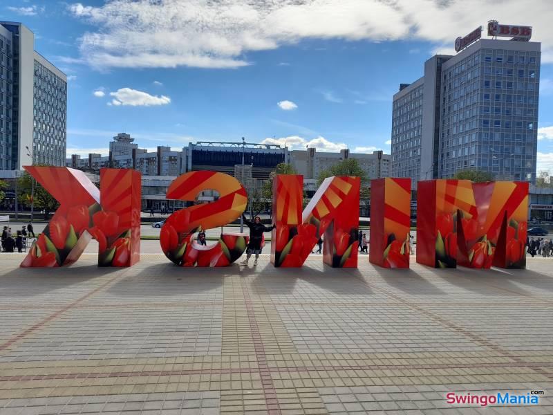 Фото 55990730: swing, свинг, секс и знакомства в Minsk